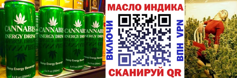 Canna-Cookies конопля  hydra ссылки  Салехард 