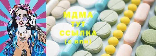 стафф Алексин