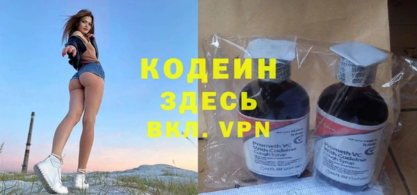 MESCALINE Алзамай