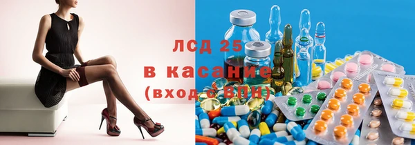MESCALINE Алзамай