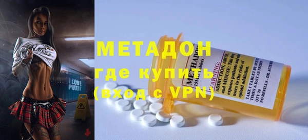 стафф Алексин