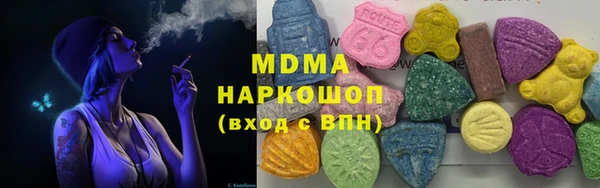 стафф Алексин