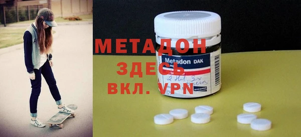 MESCALINE Алзамай
