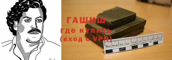 стафф Алексин